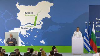 The pipeline will connect northeastern Greece and central Bulgaria.