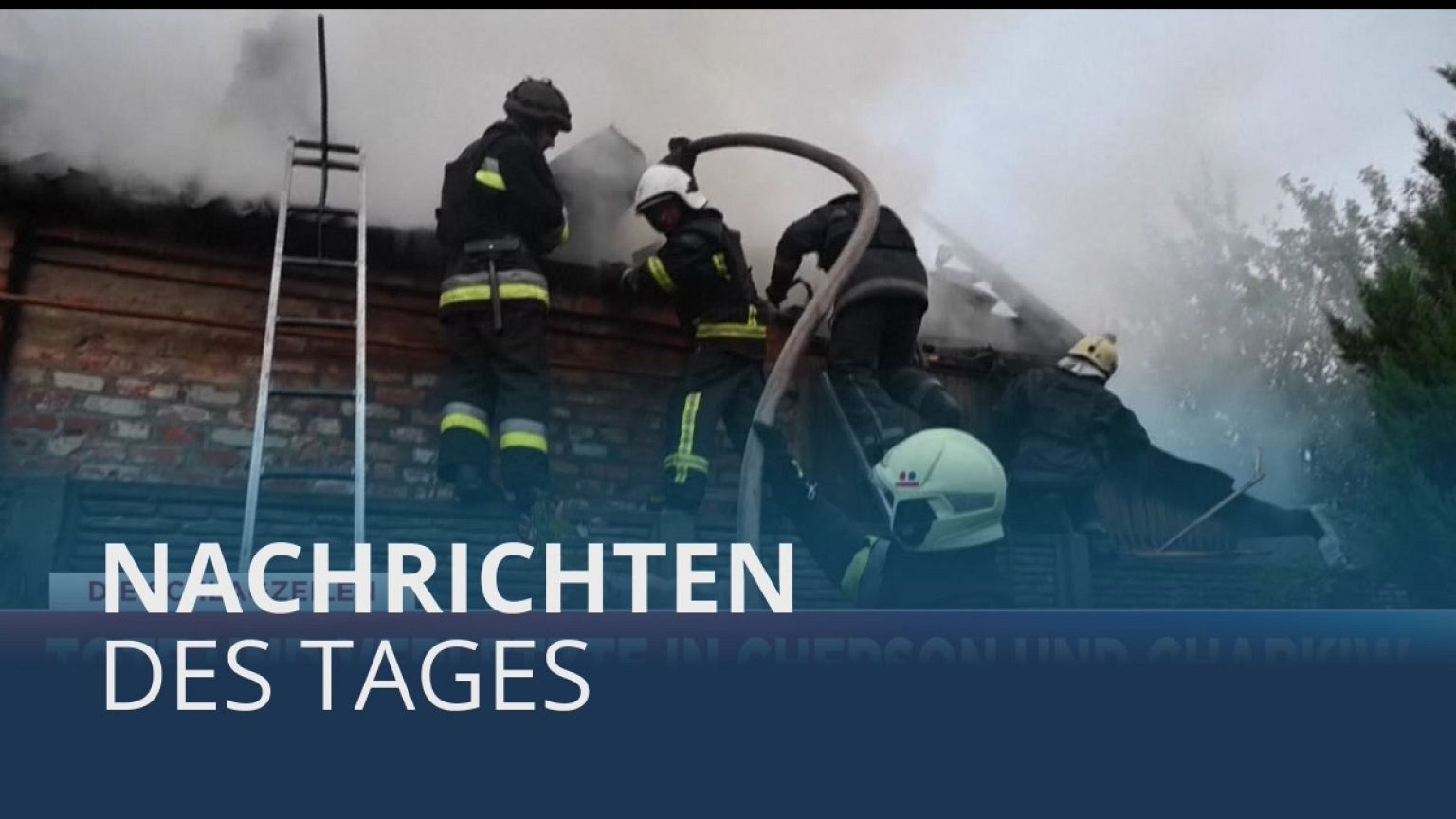 Nachrichten des Tages | 12. Juli - Abendausgabe