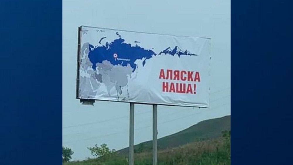 ‘Alaska is ours’ local Russia advertisement sparks outrage online