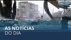 As notícias do dia | 15 Julho 2022 - Tarde