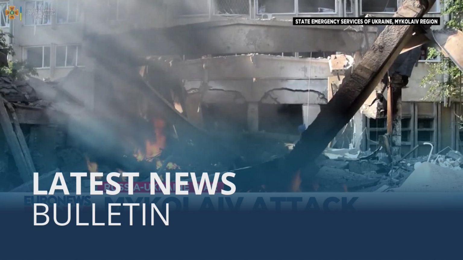 Latest news bulletin | July 16th – Morning