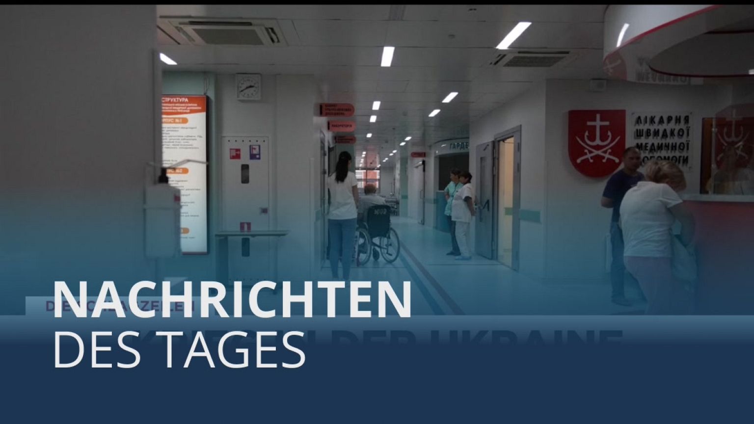 Nachrichten des Tages | 16. Juli - Mittagsausgabe