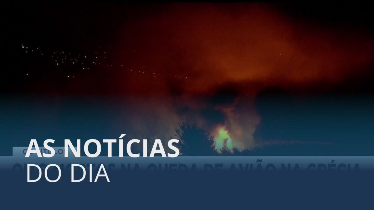 As notícias do dia | 17 Julho 2022 - Noite