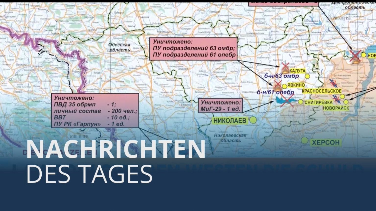 Nachrichten des Tages | 21. Juli - Morgenausgabe