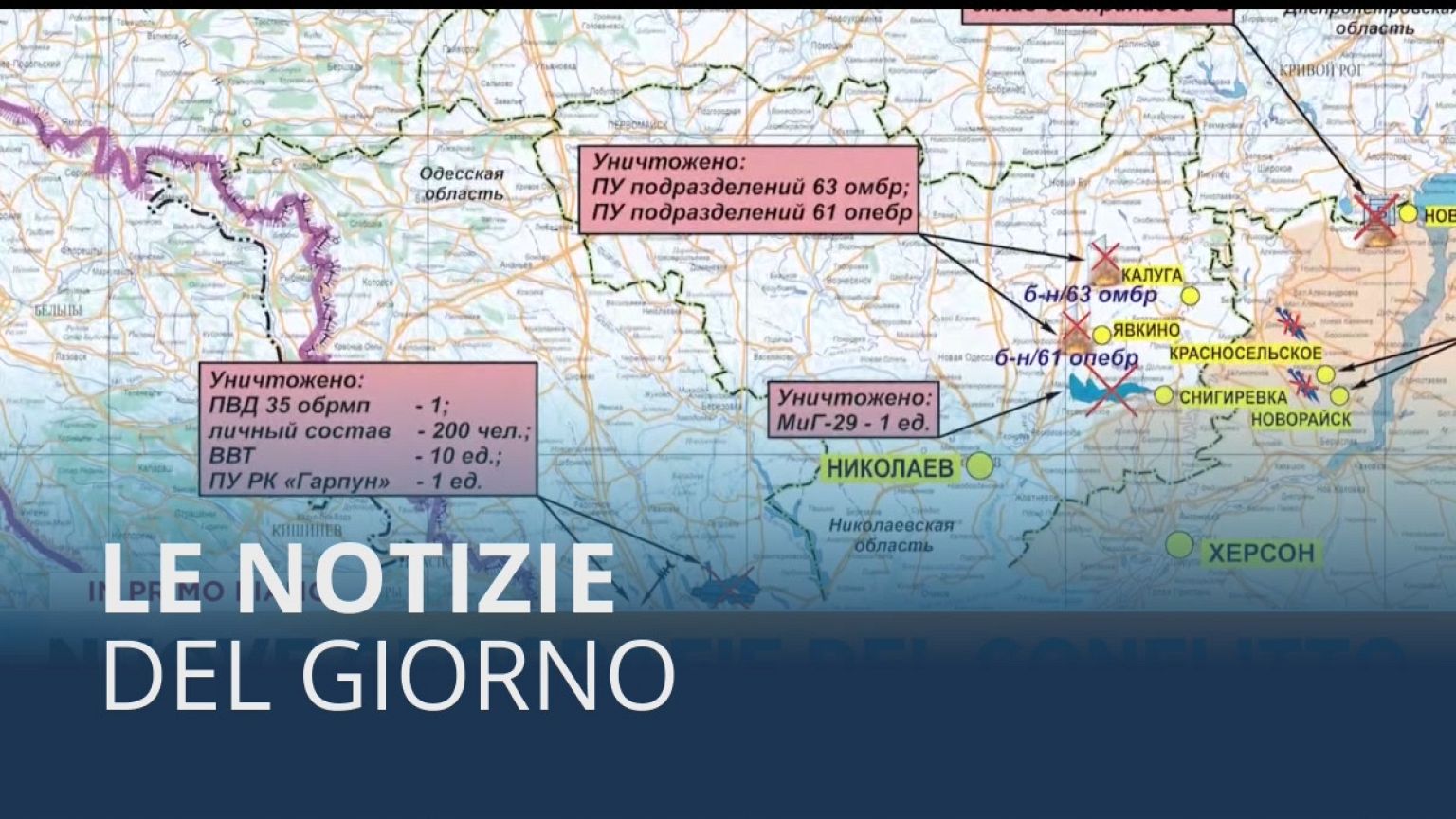 Le notizie del giorno | 21º luglio - Mattino