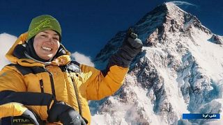 افسانه حسامی فرد بانوی کوهنورد ایرانی 
