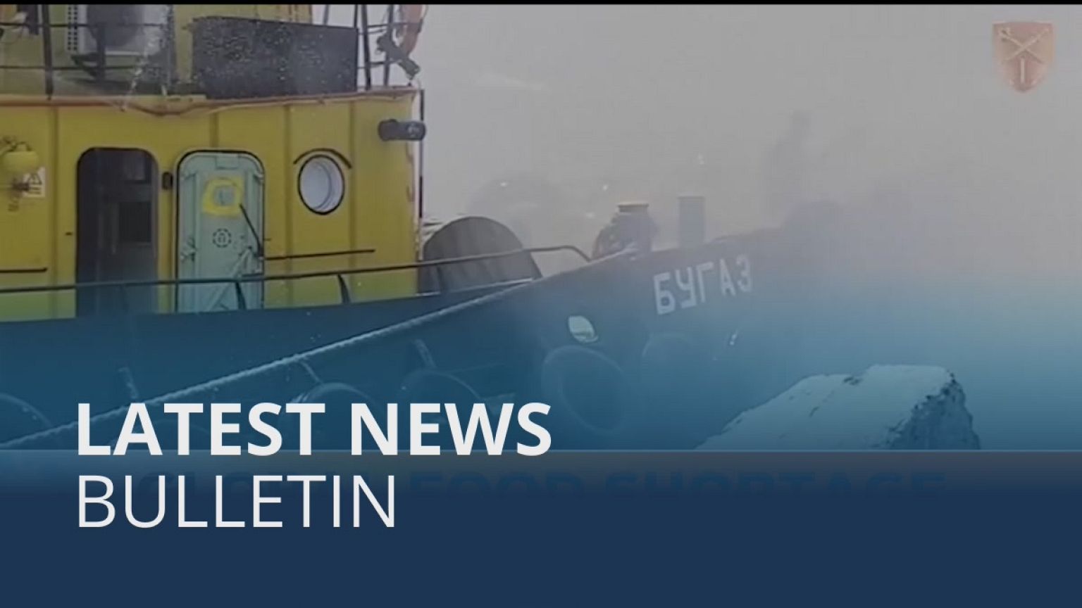 Latest news bulletin | July 25th – Morning