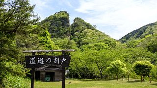 معادن قدیمی جزیره سادو در ژاپن