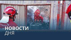 Новости дня | 26 июль — утренний выпуск