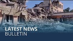 Latest news bulletin | July 26th – Morning