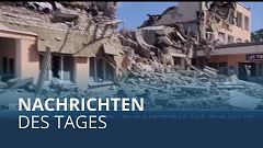 Nachrichten des Tages | 26. Juli - Mittagsausgabe