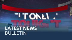 Latest news bulletin | July 26th – Evening