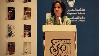 وزيرة الثقافة البحرينية مي بنت محمد آل خليفة تتحدث خلال افتتاح معرض البحرين الدولي السادس عشر للكتاب، في مركز البحرين للمعارض في المنامة، في 27 مارس 2014. 