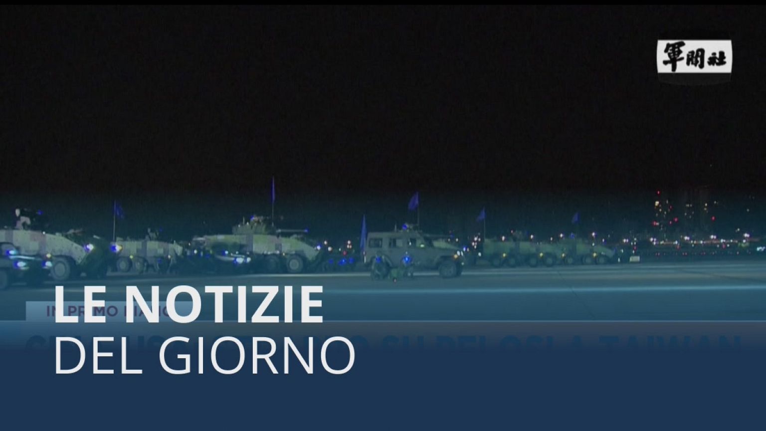 Le notizie del giorno | 2º agosto - Mattino
