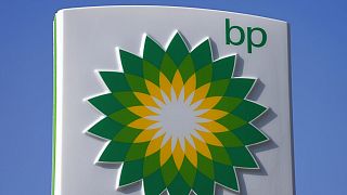 Το σήμα της Βρετανικής πολυεθνικής εταιρείας BP