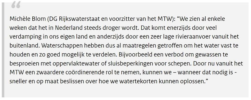 Ιστοσελίδα της Κυβέρνησης της Ολλανδίας (rijksoverheid.nl)