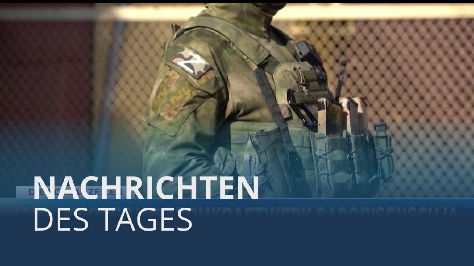 Nachrichten des Tages | 4. August - Mittagsausgabe