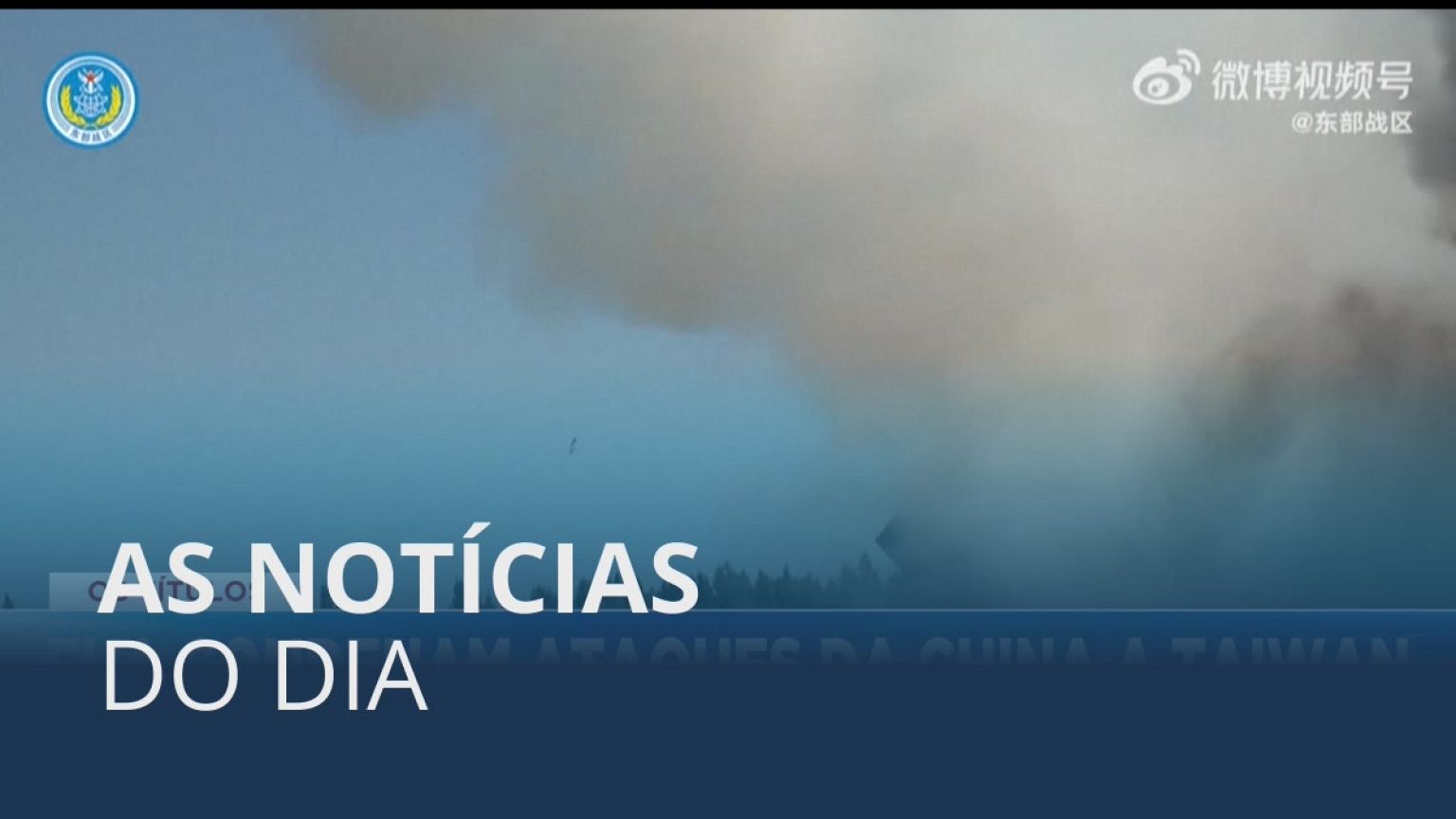 As notícias do dia | 5 Agosto 2022 - Tarde