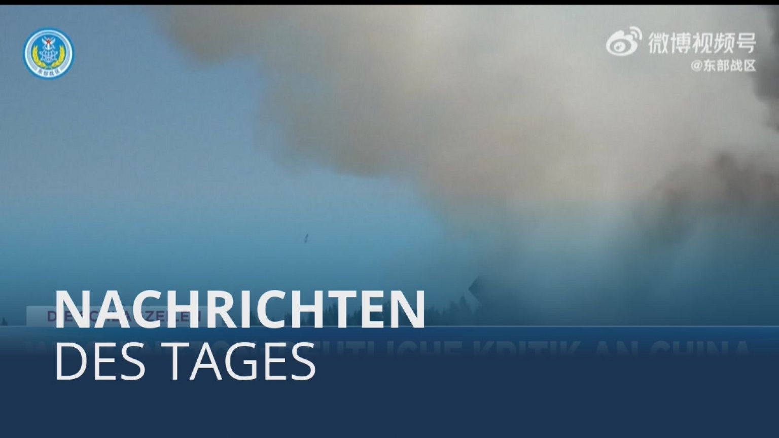 Nachrichten des Tages | 5. August - Mittagsausgabe