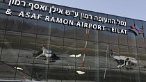 Ramon Uluslararası Havaalanı