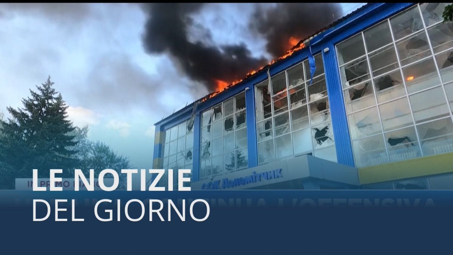 Le notizie del giorno | 10 agosto - Pomeridiane