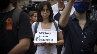 Акция протеста в Софии, 10 августа
