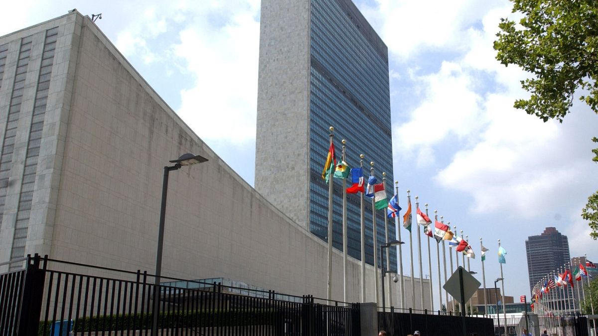 مقر الأمم المتحدة في نيويورك