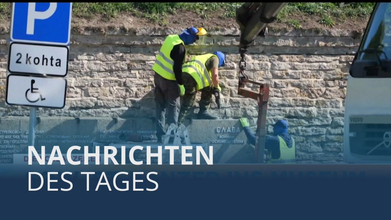 Nachrichten des Tages | 17. August - Morgenausgabe