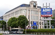 Sede da Aoki Holdings Inc. em Yokohama