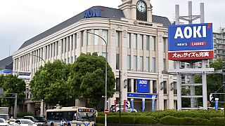 Az Aoki Holdings székhelye Jokohamában