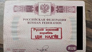 The passport stamp was added at the Ukraine-Romania border on August 15.