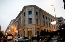 ساختمان بانک مرکزی مصر