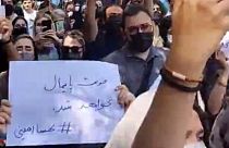 اعتراض به مرگ مهسا امینی در تهران