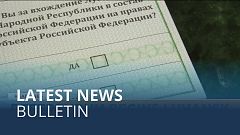 Latest news bulletin | September 23rd – Morning