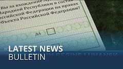 Latest news bulletin | September 23rd – Midday