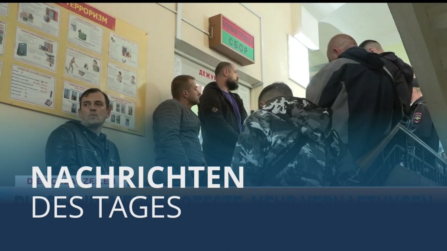 Nachrichten des Tages | 26. September - Morgenausgabe