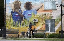 Граффити на стене дома в Луганске