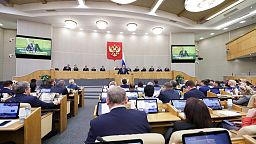 El ministro de Exteriores, Serguéi Lavrov, se dirige a la Duma rusa
