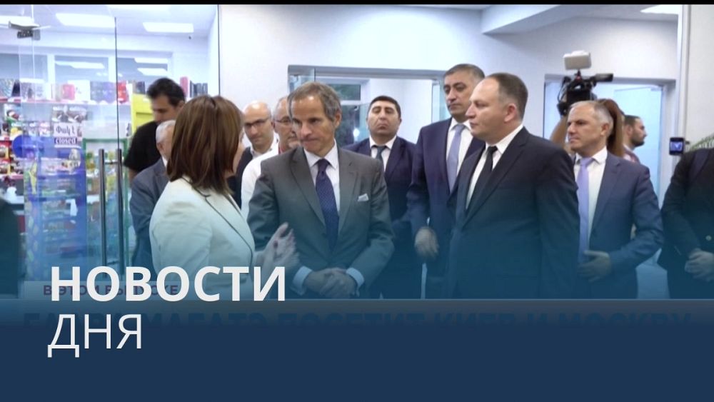 5 октября новости 2022
