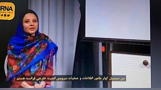 Кадр из видео иранского телевидения