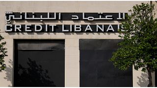 مصرف الاعتماد اللبناني في العاصمة بيروت