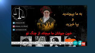 El canal estatal iraní hackeado muestra al líder Ali Jameneí en llamas