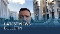 Latest news bulletin | October 10th – Evening