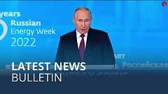 Latest news bulletin | October 12th – Evening