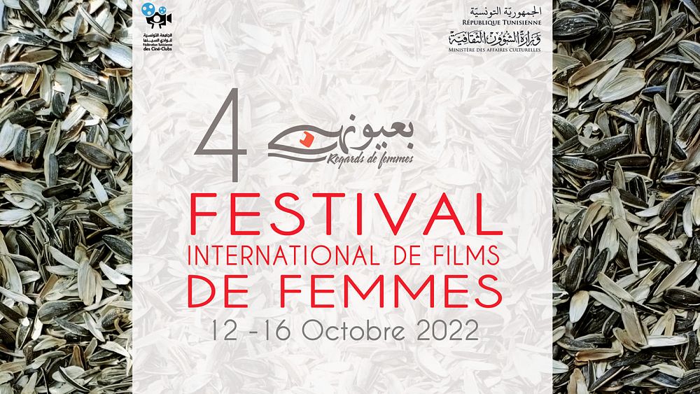 Watch: The Women’s Film Festival “With their eyes” ends in Hammamet, Tunisia.