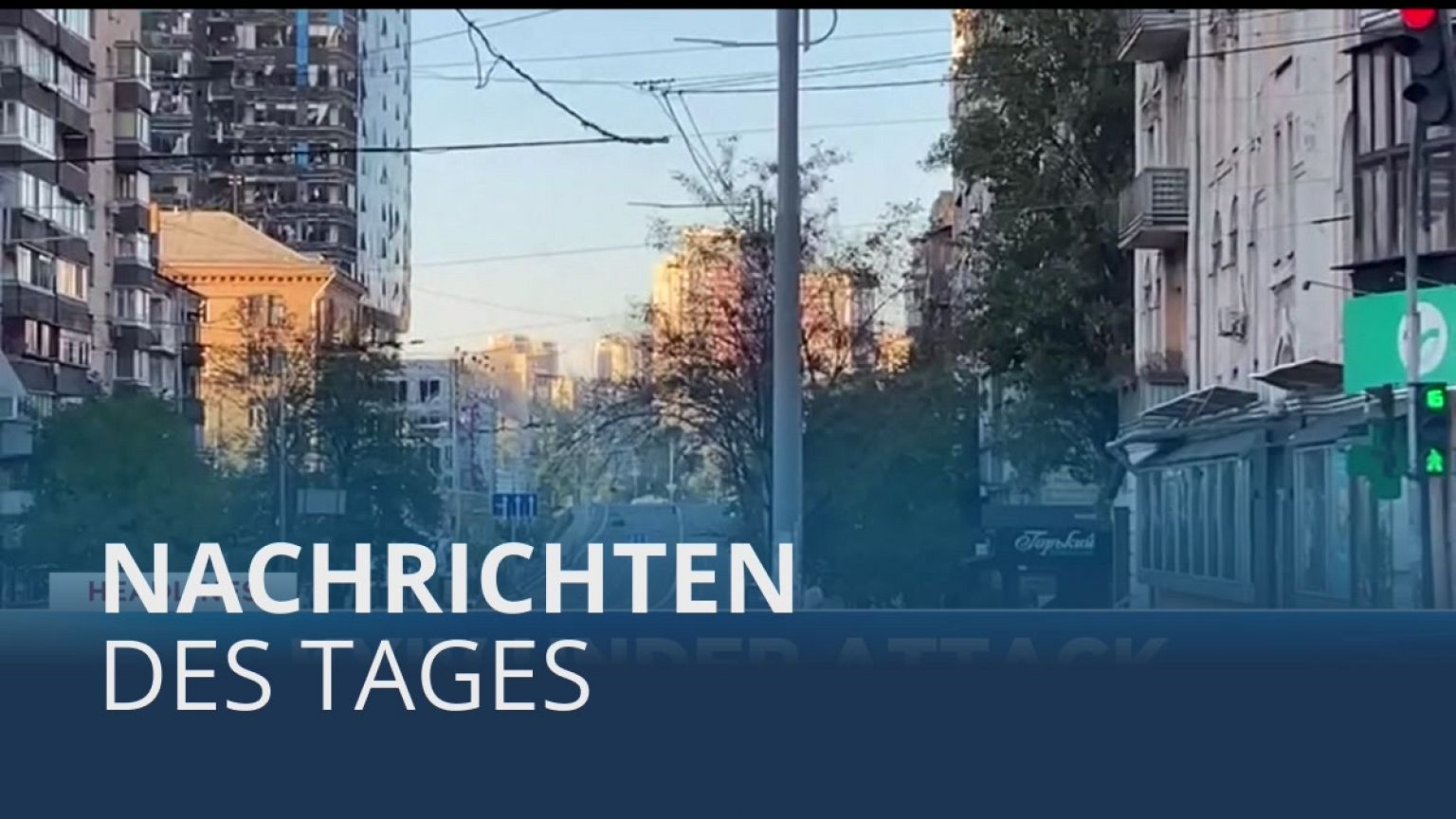 Nachrichten des Tages | 17. Oktober - Mittagsausgabe