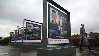 Выставка, посвящённая участникам вторжения в Украину, в московском парке Музеон. 19 октября 2022