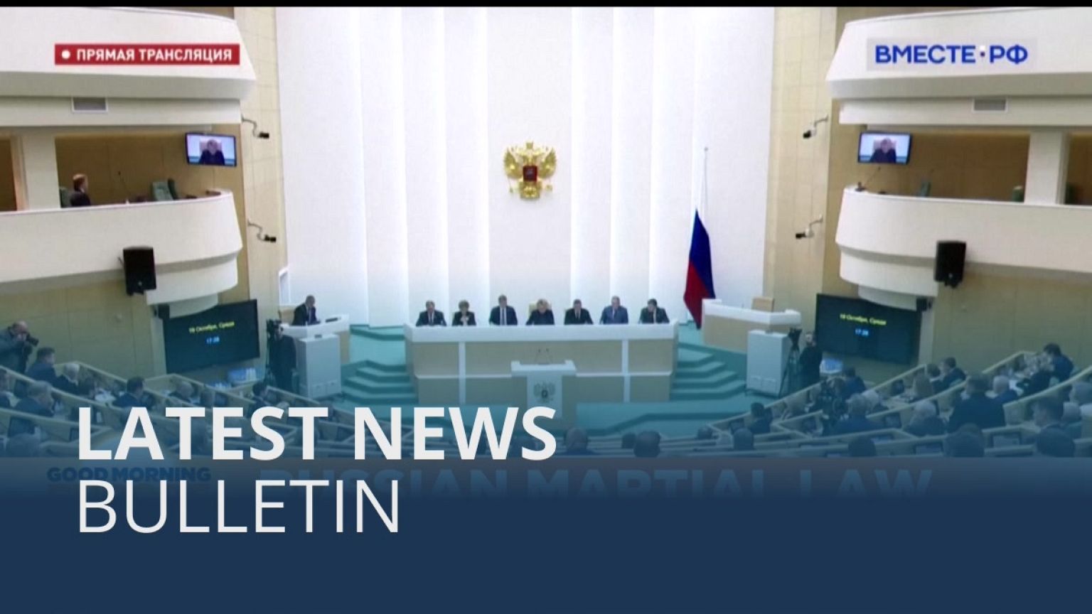 Latest news bulletin | October 20th – Morning