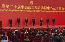 Συνέδριο του ΚΚ Κίνας