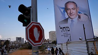 لوحة إعلانية لحملة انتخابية تظهر رئيس الوزراء الإسرائيلي الأسبق ورئيس حزب الليكود بنيامين نتنياهو في بني براك،  25 أكتوبر، 2022.